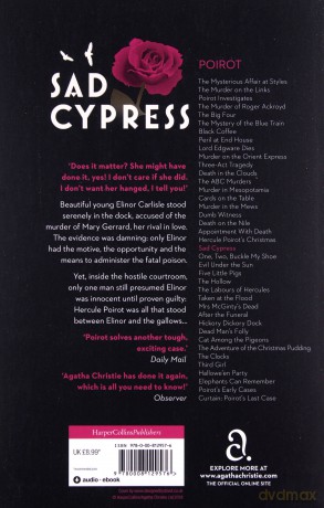 Sad Cypress - Agatha Christie [KSIĄŻKA]