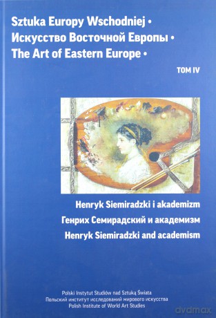 Sztuka Europy Wschodniej (Tom 4) [KSIĄŻKA]