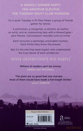 The Thirteen Problems - Agatha Christie [KSIĄŻKA]