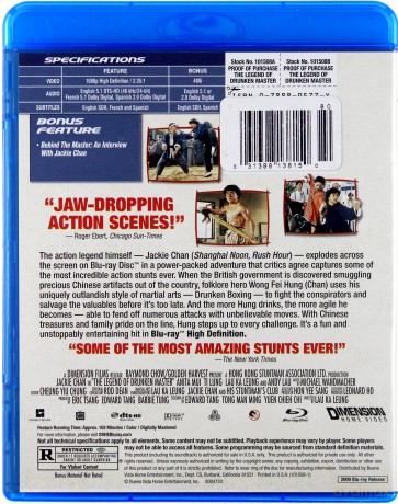 Legenda pijanego mistrza [Blu-Ray]