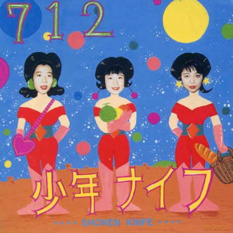 Shonen Knife: 712 [CD]