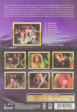 Deep Purple: Master From The Vaults [DVD]