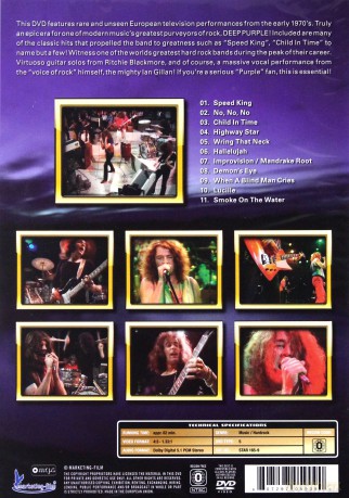 Deep Purple: Master From The Vaults [DVD]