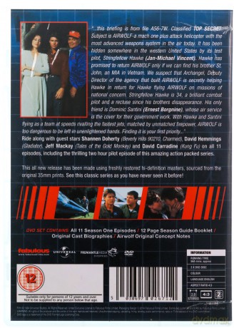 Airwolf Season 1 [3DVD]