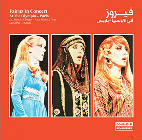 Fairuz: At The Olympia [2xWinyl]