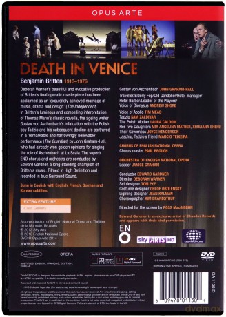 Eno Orcwarnergardner: Brittendeath In Venice [DVD]