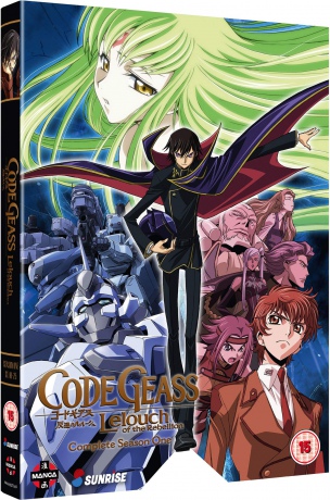 Code Geass: Lelouch Of The Rebellion: Complete Season 1 [DVD]
