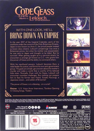 Code Geass: Lelouch Of The Rebellion: Complete Season 1 [DVD]