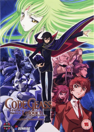 Code Geass: Lelouch Of The Rebellion: Complete Season 1 [DVD]
