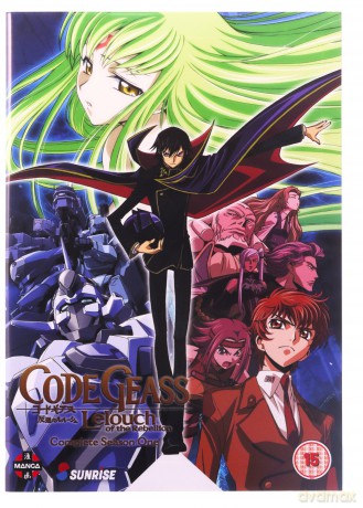 Code Geass: Lelouch Of The Rebellion: Complete Season 1 [DVD]