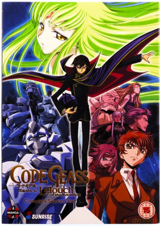 Code Geass: Lelouch Of The Rebellion: Complete Season 1 [DVD]
