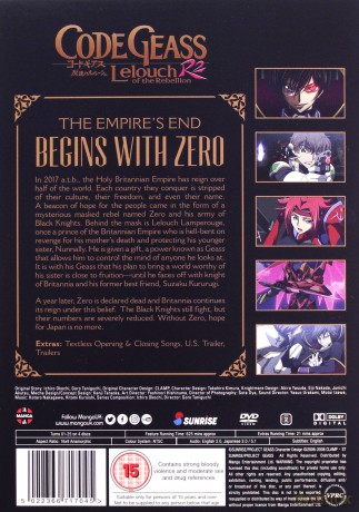 Code Geass: Lelouch Of The Rebellion: Complete Season 2 [DVD]