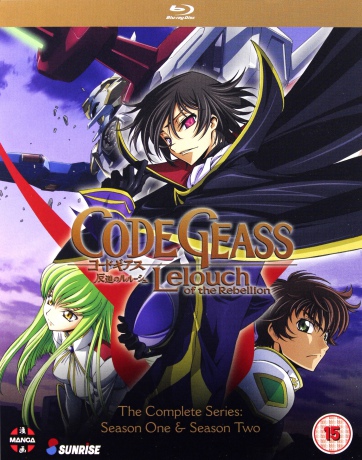 Code Geass: Lelouch Of The Rebellion: Complete Series Collection (Episodes 1-50) [Blu-Ray]