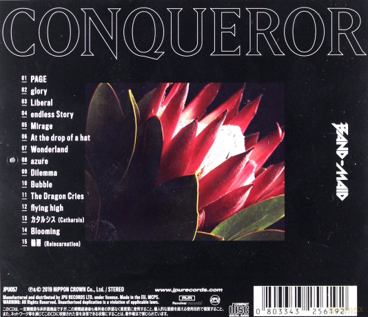 Band-Maid: Conqueror [CD]