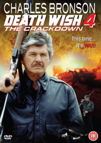 Death Wish 4 - The Crackdown (Życzenie śmierci 4) [DVD]