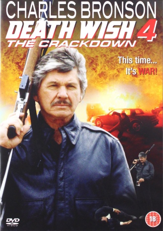 Death Wish 4 - The Crackdown (Życzenie śmierci 4) [DVD]