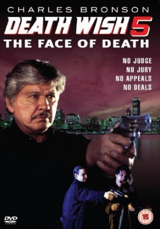 Death Wish 5 - The Face Of Death (Życzenie śmierci 5) [DVD]