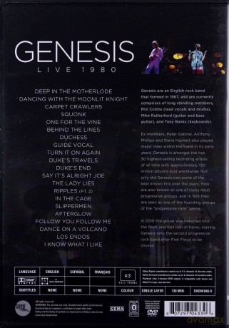 Genesis: Live 1980 [DVD]