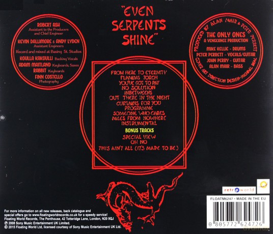 Only Ones The: Even Serpents Shine [CD]