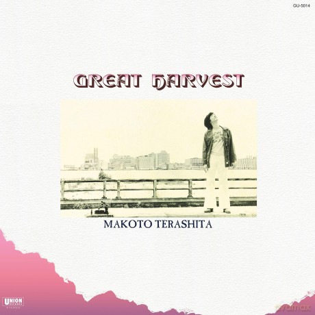 Makoto Terashita: Great Harvest [Winyl]