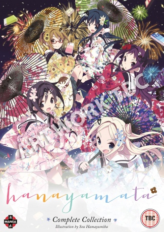 Hanayamata Complete Collection [3DVD]