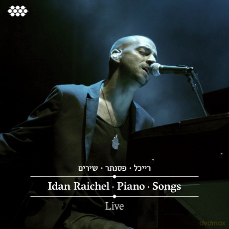 Idan Raichel: Idan Raichel - Piano - Songs [2CD]