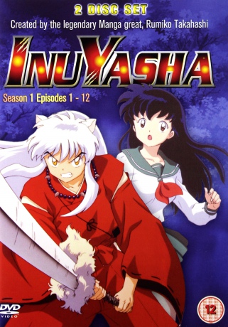 Inuyasha Season One The First 12 Episodes [2DVD]