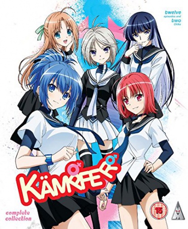 Kampfer: Series And Ova Collection [Blu-Ray]