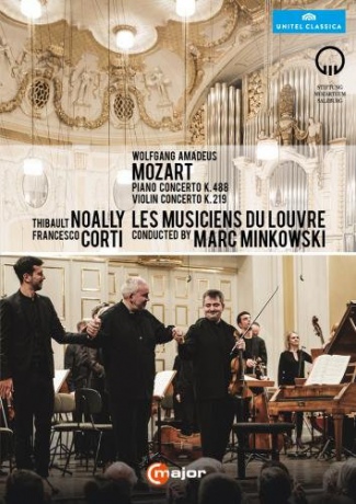 Mozart: Piano Concerto K488 [DVD]