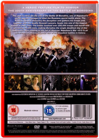 Napoleons War 1812 [DVD]