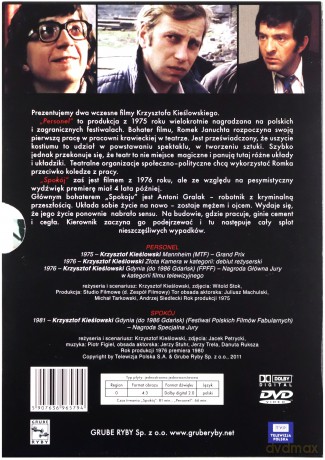 Wczesny Krzysztof Kieślowski: Personel / Spokój [BOX] [2DVD]