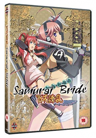 Samurai Bride - Complete Series Collection [2DVD]