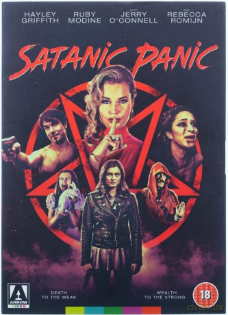 Satanic Panic [DVD]