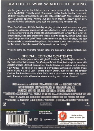 Satanic Panic [DVD]