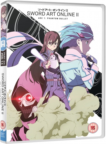 Sword Art Online II Part 2 [DVD]