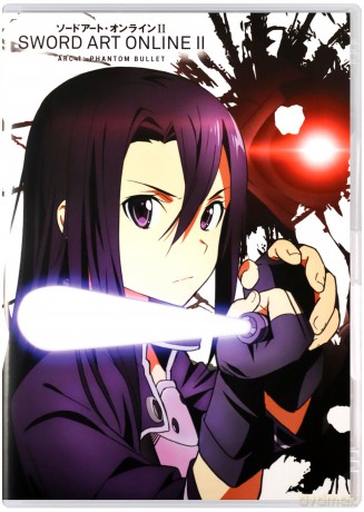 Sword Art Online II Part 2 [DVD]