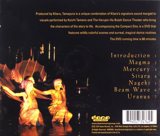 Kitaro: Tamayura [2CD]