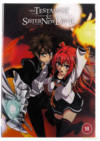 Testament Of Sister New Devil - Part 1 [2DVD]