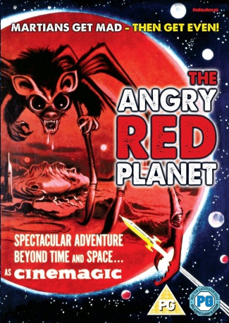 The Angry Red Planet (Zła czerwona planeta) [DVD]