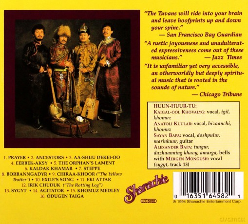 Huun Huur Tu: The Orphan's Lament [CD]