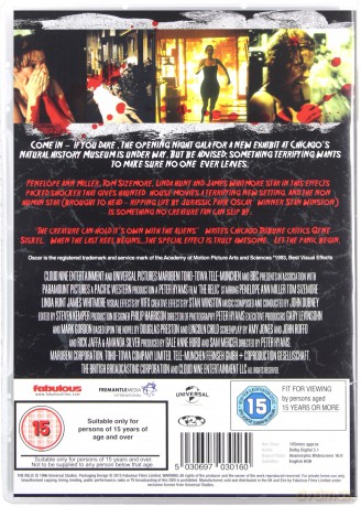 The Relic (Relikt) [DVD]