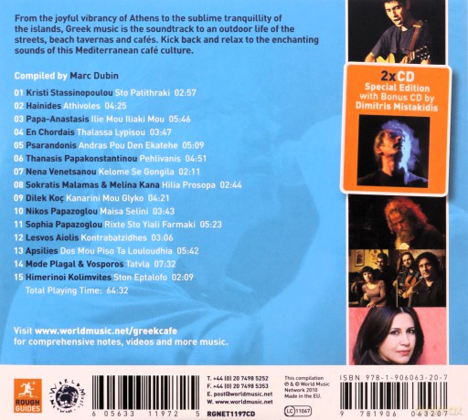 The Rough Guide To Greek Cafe [2CD]