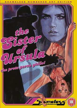 The Sister Of Ursula [DVD]