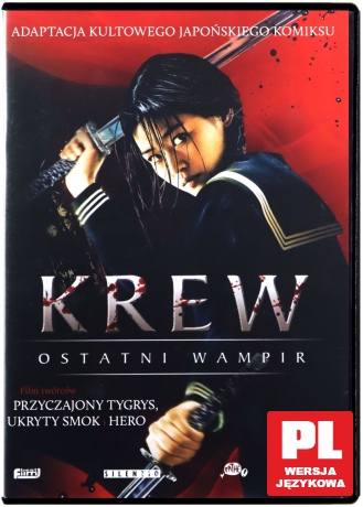 Krew. Ostatni wampir (Blood: The Last Vampire) [DVD]