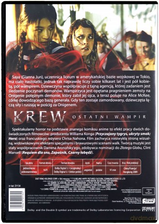 Krew. Ostatni wampir (Blood: The Last Vampire) [DVD]