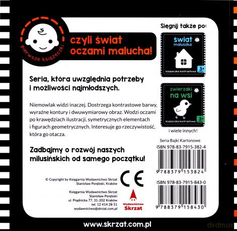 Pokoik maluszka. Książeczka kontrastowa [KSIĄŻKA]