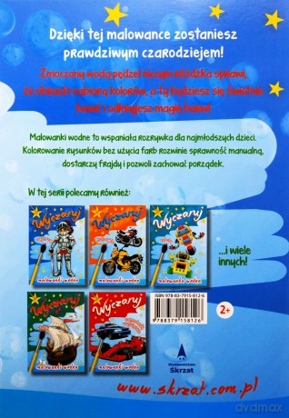 Wyczaruj monster trucki. Malowanka wodna [KSIĄŻKA]