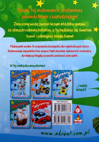 Wyczaruj pojazdy wojskowe.Malowanka wodna [KSIĄŻKA]