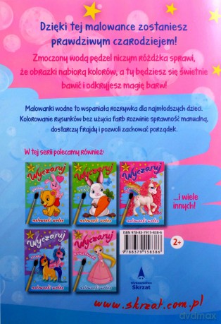 Wyczaruj słodziaczki. Malowanka wodna [KSIĄŻKA]