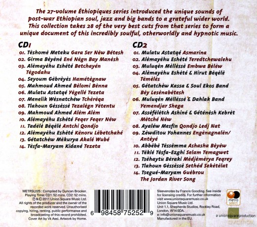 The Very Best Of Ethiopiques Cult Hits From The Original Series [2CD]